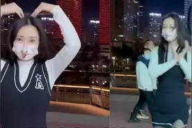 41岁柳岩穿黑丝街边跳热舞！行为却惹争议，秀一双美腿打扮似少女视频封面