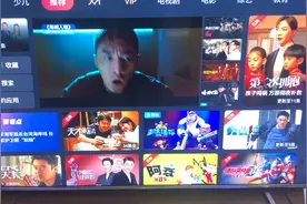 海信电视如何打开远场语音 语音搜索视频封面