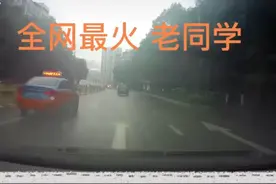陈同学全网都火了🔥🔥🔥🔥视频封面