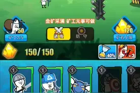 表情包战争真是太好玩儿了呀你也赶快试试。可以下载摸摸鱼。❤️❤视频封面
