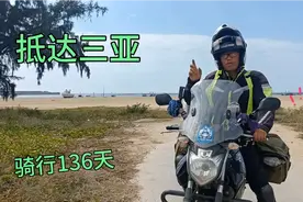 三人流浪荒岛15天，晚餐女侠炖鸡腿显厨艺，小郭队文武全才让羡慕视频封面