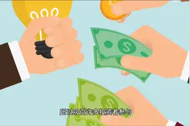 港股打新基础知识第1课:初识港股打新视频封面