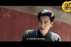 一个连男人看到都喜欢的男星视频封面