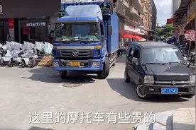 广东最大的电动车、摩托车市场，808块钱一台电动车真镰价。视频封面