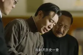 一口气看完鲁迅的一生视频封面