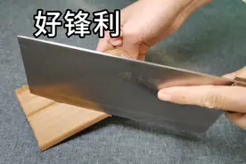 菜刀不管多钝，用这个方法，立马变锋利，太厉害了视频封面
