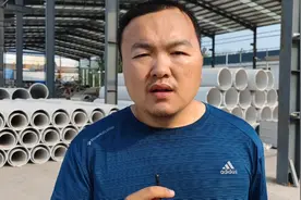 城市建设道路排水排污管理应该由哪个部门来管理？视频封面