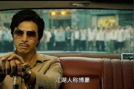 五亿探长雷诺与啵豪的传奇故事视频封面