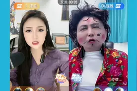 大成子豪横告诉大黑彤，别吵吵，我做不就完了吗？哈哈哈哈