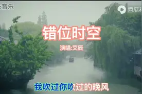 如果能重来，还会要那次注定没有结果的缘分，还会遇到那个人吗？