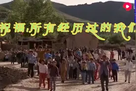 毛阿敏《渴望》那时的我们，用粉笔在黑板上写个字，都是一种渴望视频封面