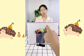 妹妹竟然要臭袜子视频封面