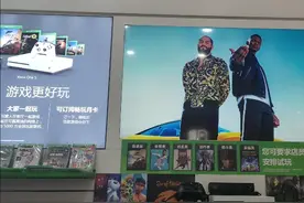 xbox   上试玩  ufc 4