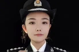 警惕！！接到“95”开头的电话要当心！视频封面