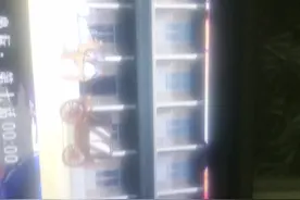 公主挠痒痒视频封面