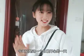 90后女孩在KTV上班，半个月发了6800的工资，花149买双鞋子给自己视频封面