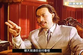 为救黄金荣，毕军长想要杜月笙的女人，最后毕军长被丢进海里喂鱼视频封面