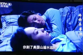 妈妈在等你。这部电视剧。写的非常打动人心。视频封面