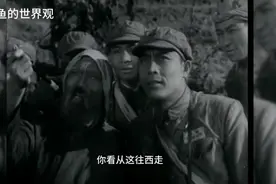 智取华山:自古华山一条路的传说被打破，方子乔被我党成功拿下视频封面