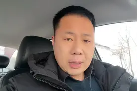 实测大众桑塔纳真实油耗到底是多少（上集）视频封面