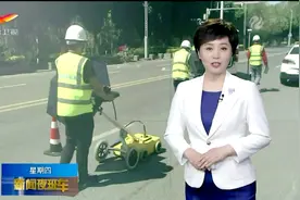 道路塌陷隐患探测，地质雷达（单位名称打错了😂😂😂）视频封面