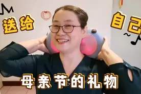 没有收到母亲节礼物的妈妈们，3个物美价廉的养生好物，选一个吧视频封面