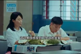 漂亮的女老师每天都送男孩回家果居然有了视频封面