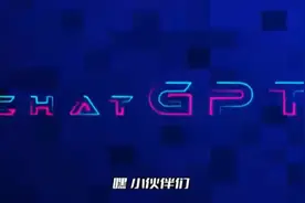GPT-4逆天联网，微软Bing突然全面开放插件系统视频封面