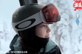 天才少女谷爱凌，小时候就是个大美女！视频封面