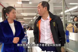 自尊心强员工得知我用这种方式帮助他，当场感动的泪流满面视频封面