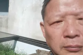 三万亿美元外汇护驾中国经济腾飞！视频封面