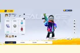 求怎么看ID视频封面