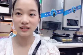 用支付宝担保免费送天猫精灵骗局，看过这个视频的千万不要被骗了视频封面