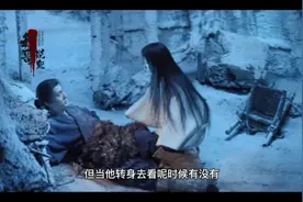 怪谈论之鬼收足印视频封面