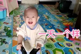 怪不得家里有些东西找不到了，看了宝宝这个视频我发现了问题！视频封面