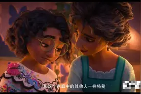 迪士尼电影[奇幻魔法屋]视频封面