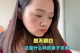 前夫生病要住院无人来照顾，他家人一直只顾忙挣钱，真的很想不通视频封面
