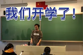 北京高三物理一轮复习-光的折射，全反射，光的色散。视频封面