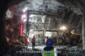 引绰济辽工程输水隧洞及其主要建筑物BIM正向设计应用汇报视频视频封面