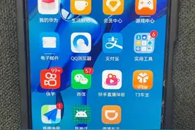 咸鱼教程甩位。视频封面