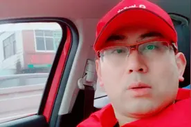 抖音地推项目人人可做，今日完成10户，收入大几百啦视频封面