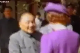 歷史片段。鄧小平會見英女皇