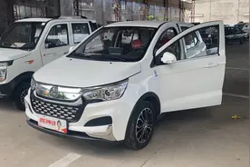 鸿日S1Pro款代步车，加大车身，油电两用无限续航！代步神器视频封面