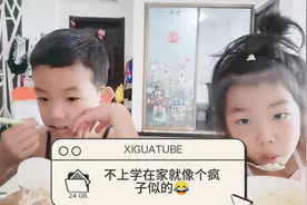 我们又开饭啦！昨天的酸菜，今天接着吃，不能浪费