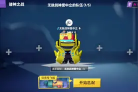 喜欢影子，以后就发这个了，就是有时候情绪控制不住，理解一下hh视频封面