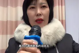 员工都下班了，在办公室唱歌🎤减减压力，大约在冬季希望家人喜欢