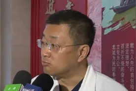 复旦大学附属肿瘤医院用PRRT首次运用治疗神经内分泌肿瘤视频封面