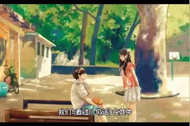 我们的关系：不联系，不删除，不拉黑  。（深度好文建议收藏）视频封面