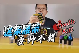 【韭菜的测评时间】IXA CSM测评，不得不说，是真的帅～视频封面