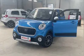 大尺寸鸿日u8代步车！油电两用无限续航！空间大配置高视频封面